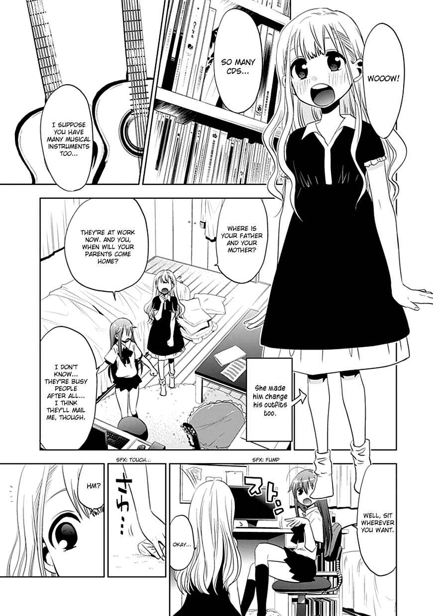 Page 19 Chapter 4 Josei Danshi