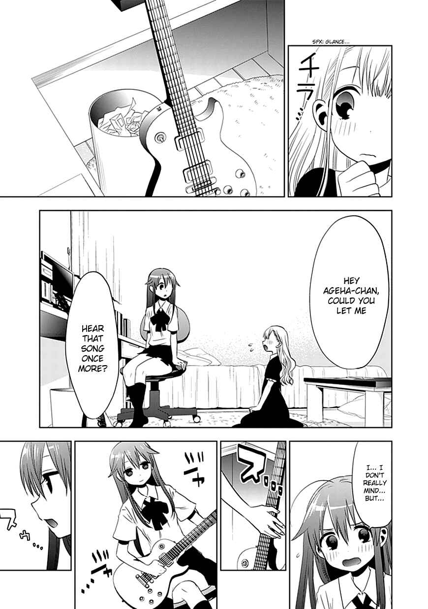 Page 21 Chapter 4 Josei Danshi