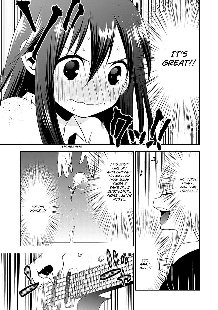 Page 23 Chapter 4 Josei Danshi