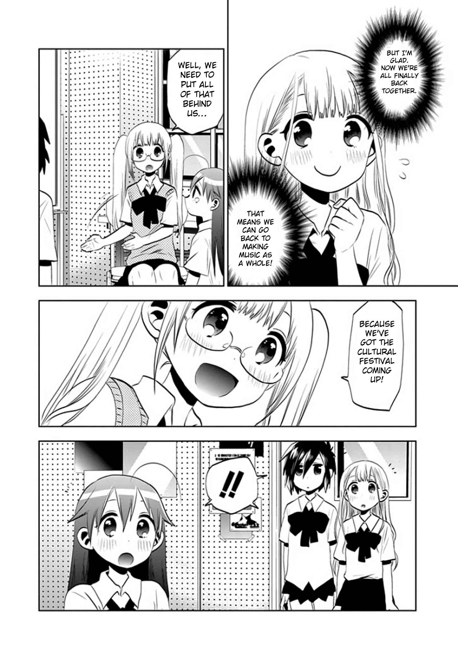 Page 11 Chapter 27 Josei Danshi