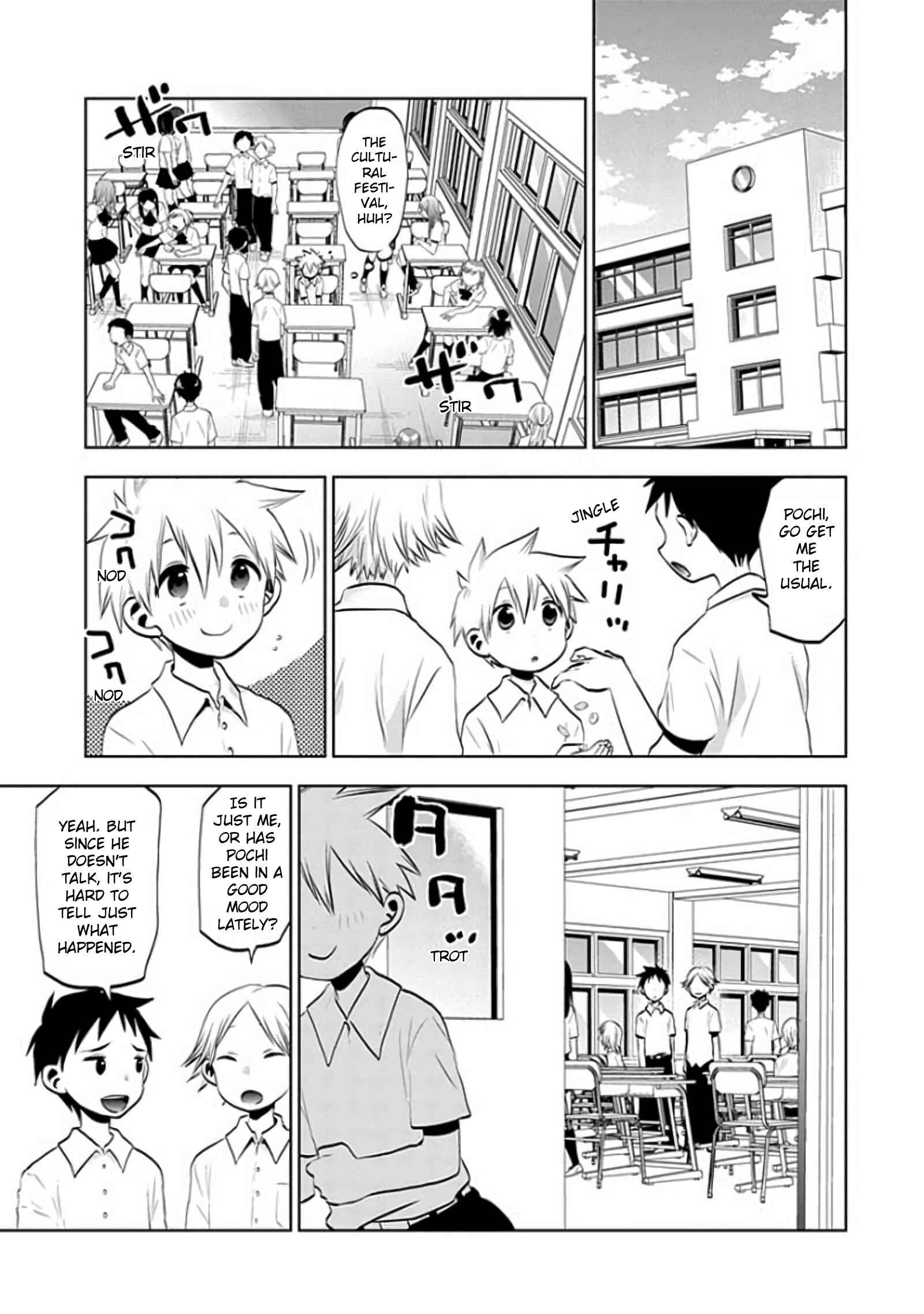 Page 12 Chapter 27 Josei Danshi