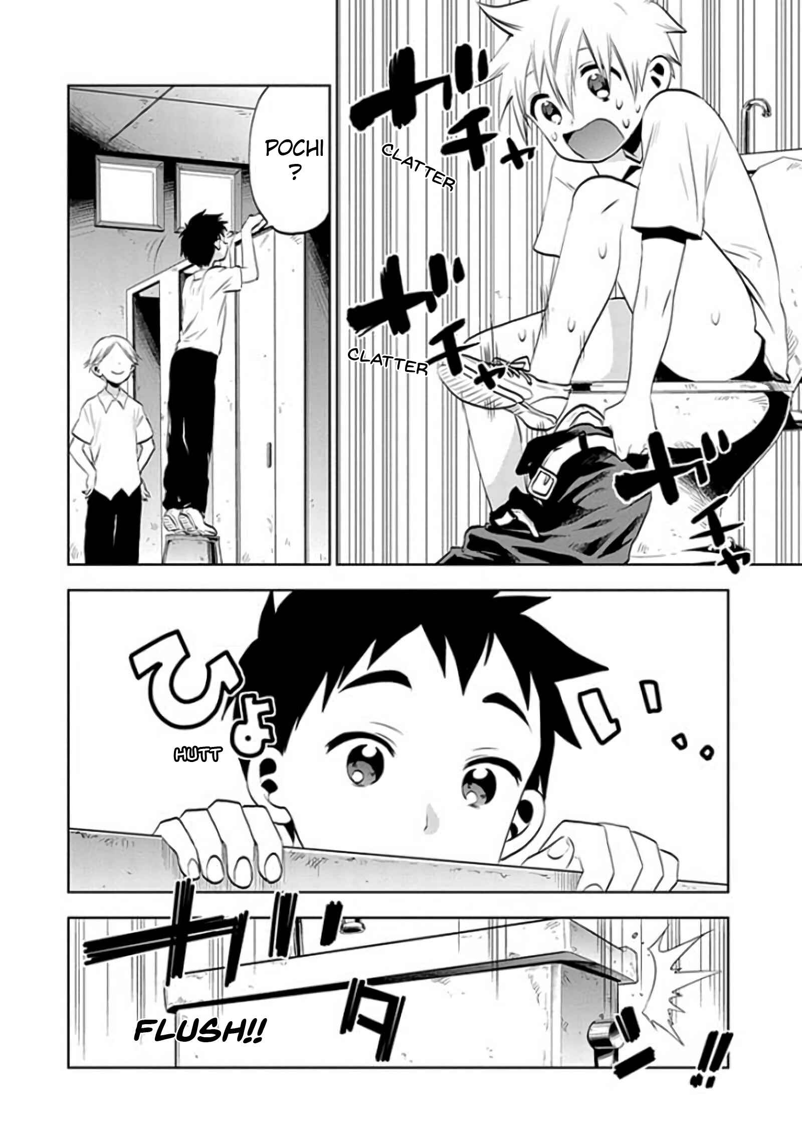 Page 17 Chapter 27 Josei Danshi