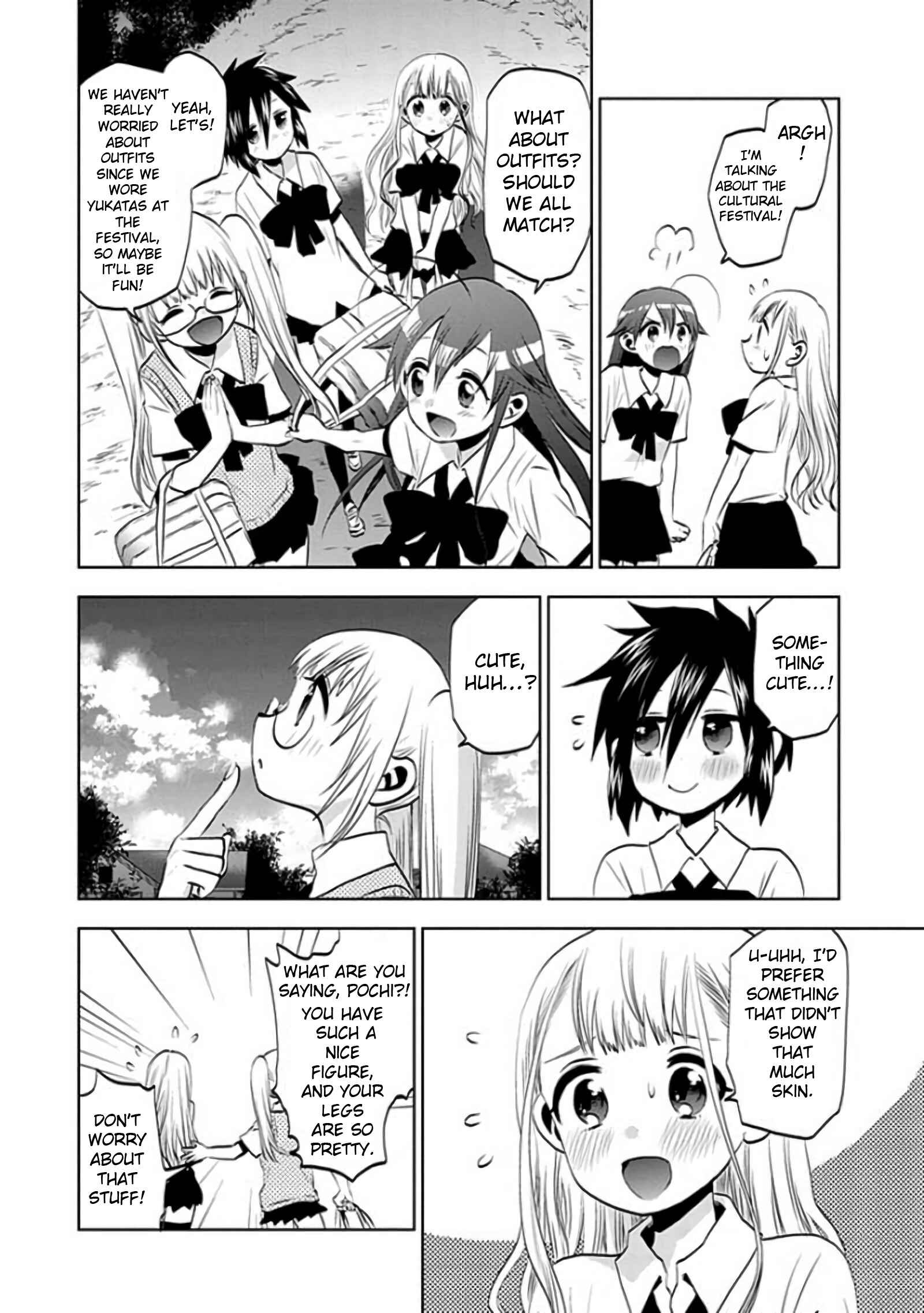 Page 21 Chapter 27 Josei Danshi