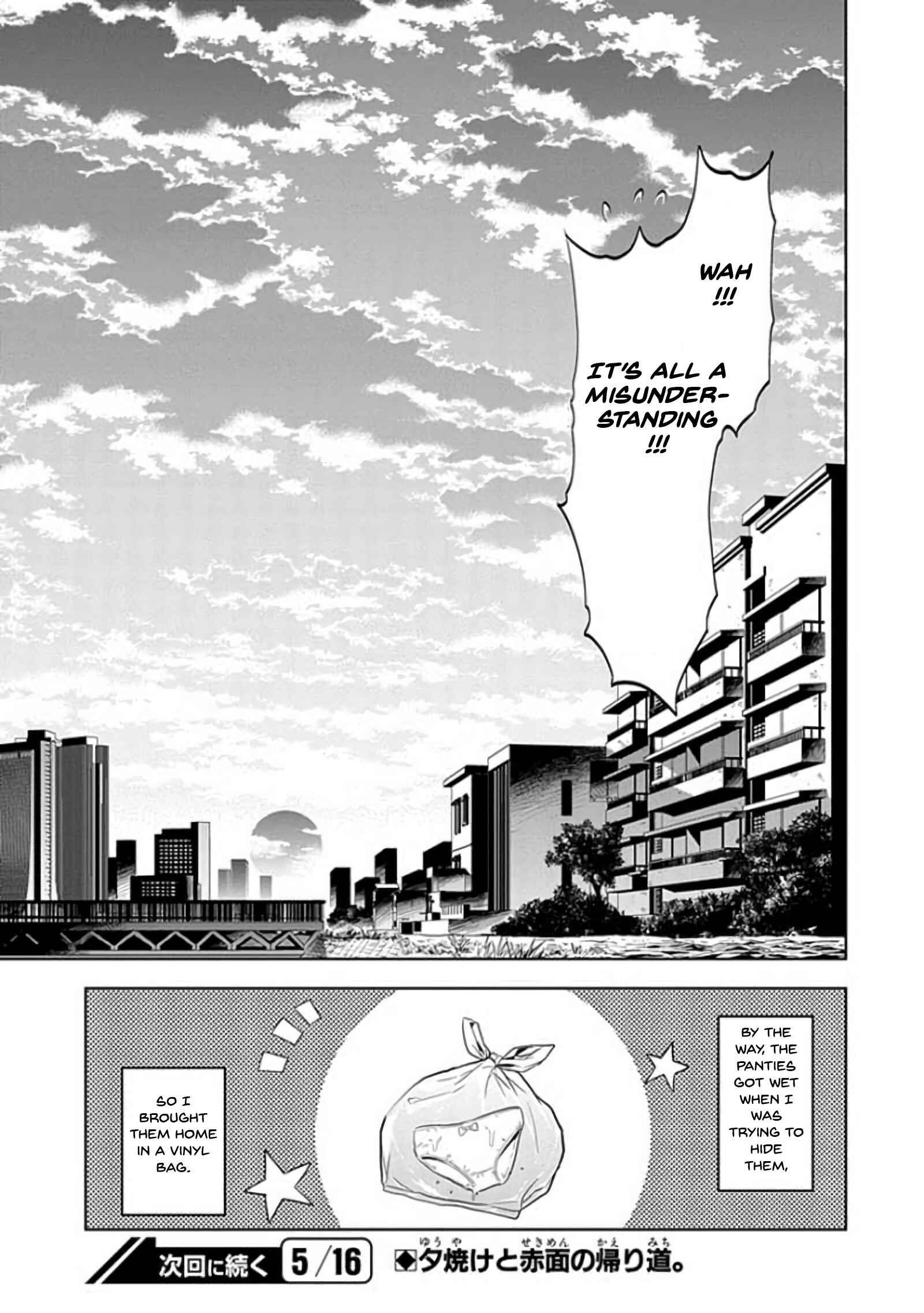 Page 26 Chapter 27 Josei Danshi