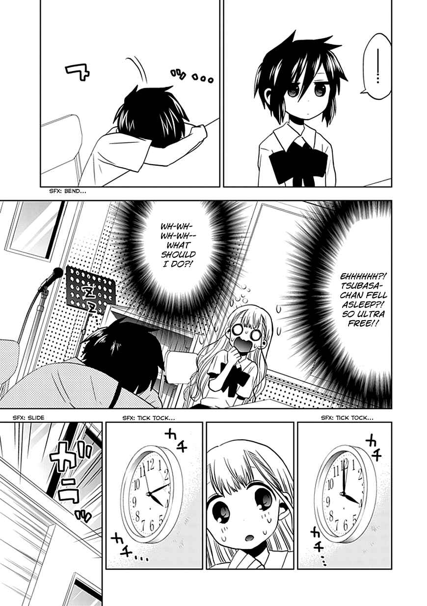 Page 12 Chapter 10 Josei Danshi