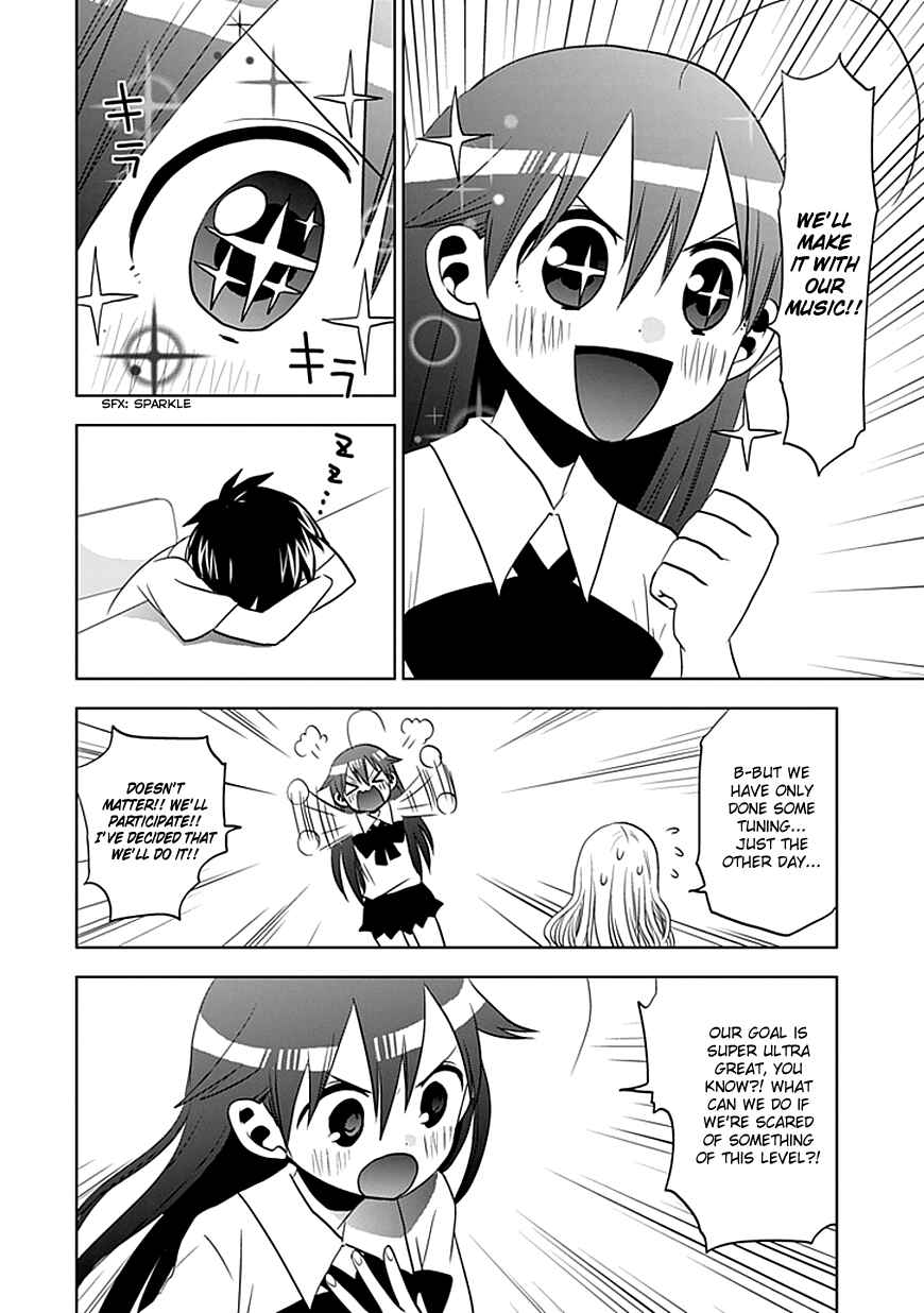 Page 15 Chapter 10 Josei Danshi