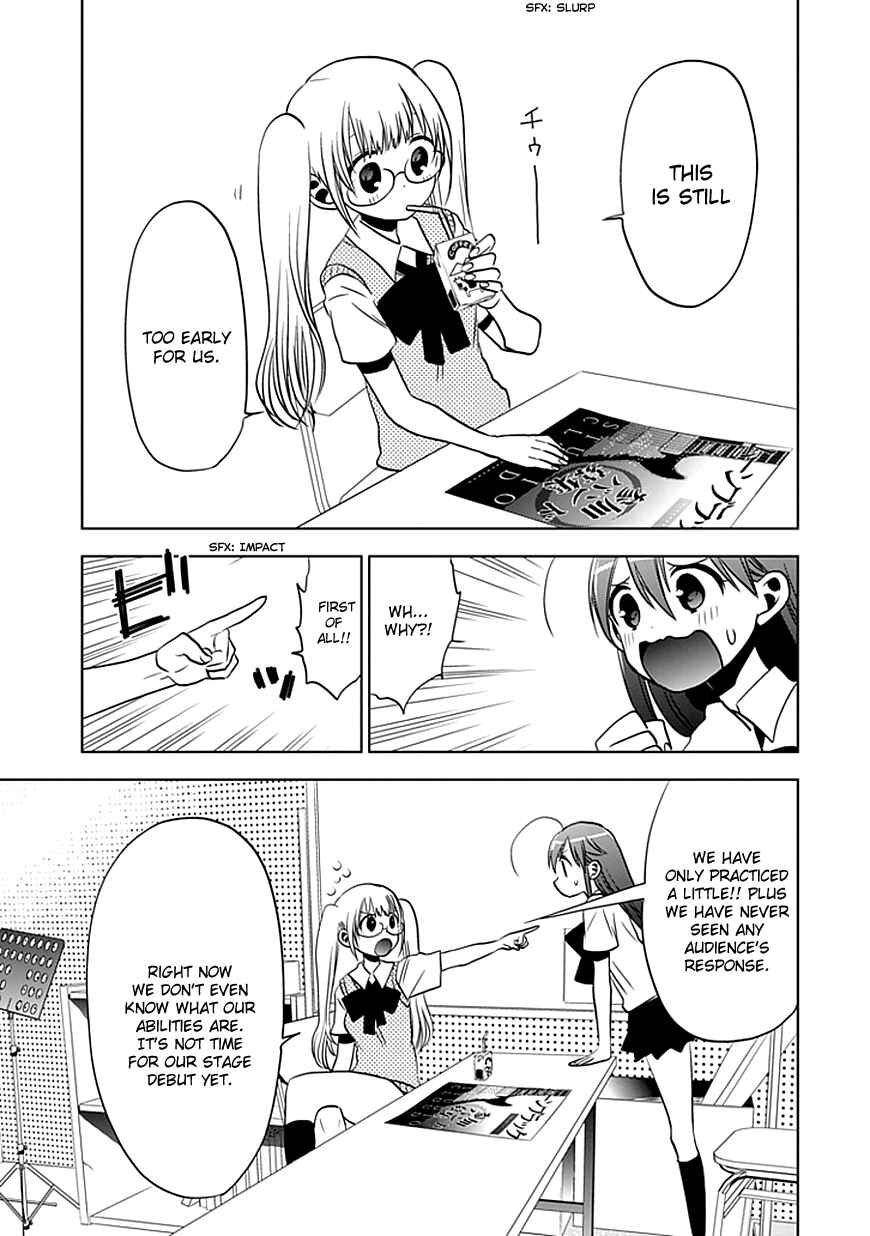 Page 18 Chapter 10 Josei Danshi
