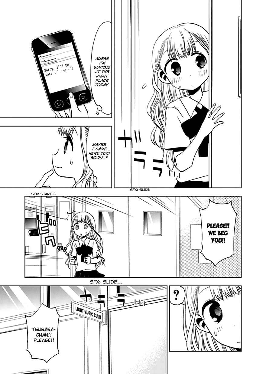 Page 4 Chapter 10 Josei Danshi