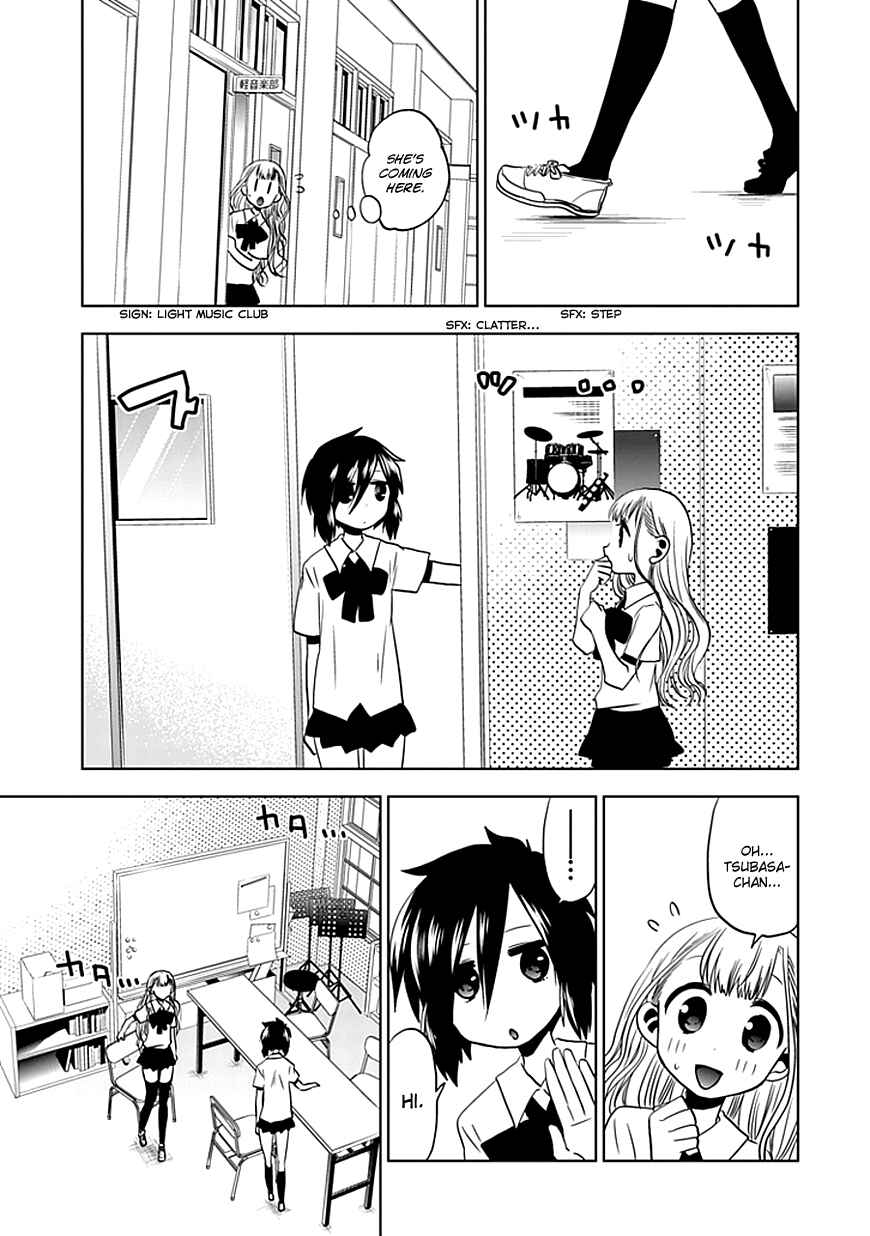 Page 6 Chapter 10 Josei Danshi