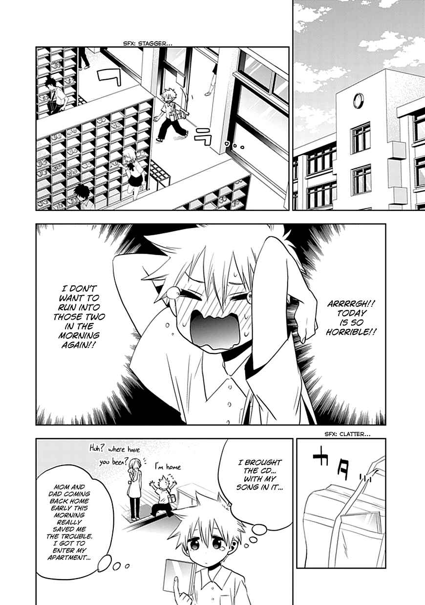 Page 13 Chapter 6 Josei Danshi