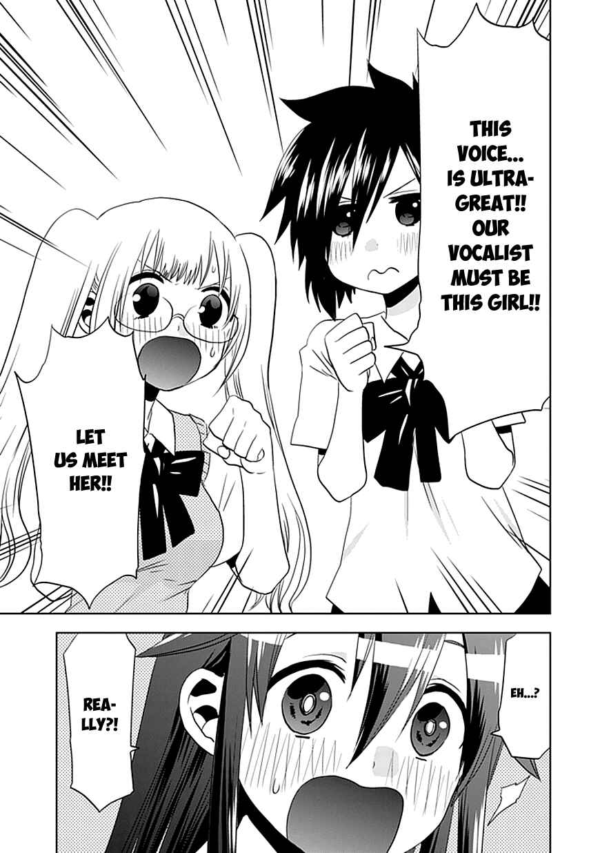 Page 19 Chapter 6 Josei Danshi