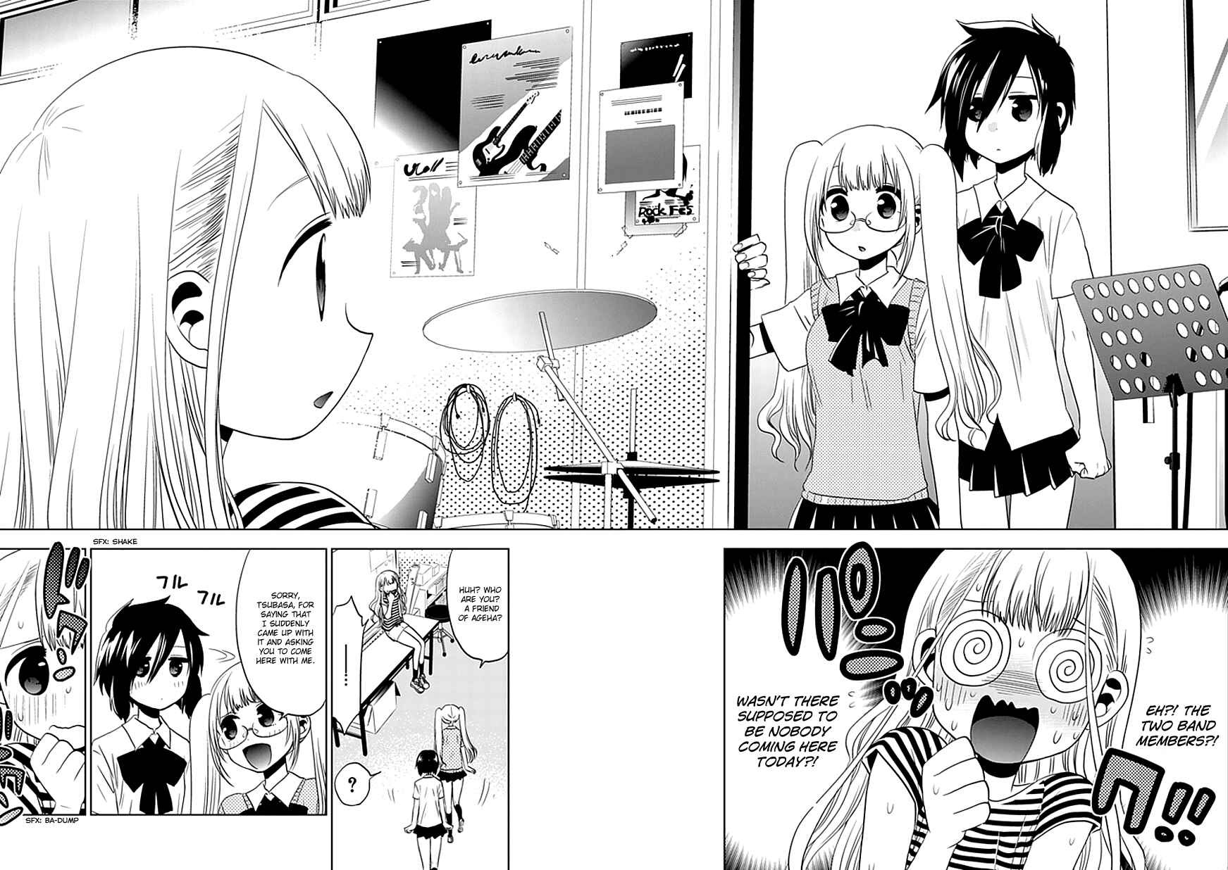 Page 15 Chapter 7 Josei Danshi