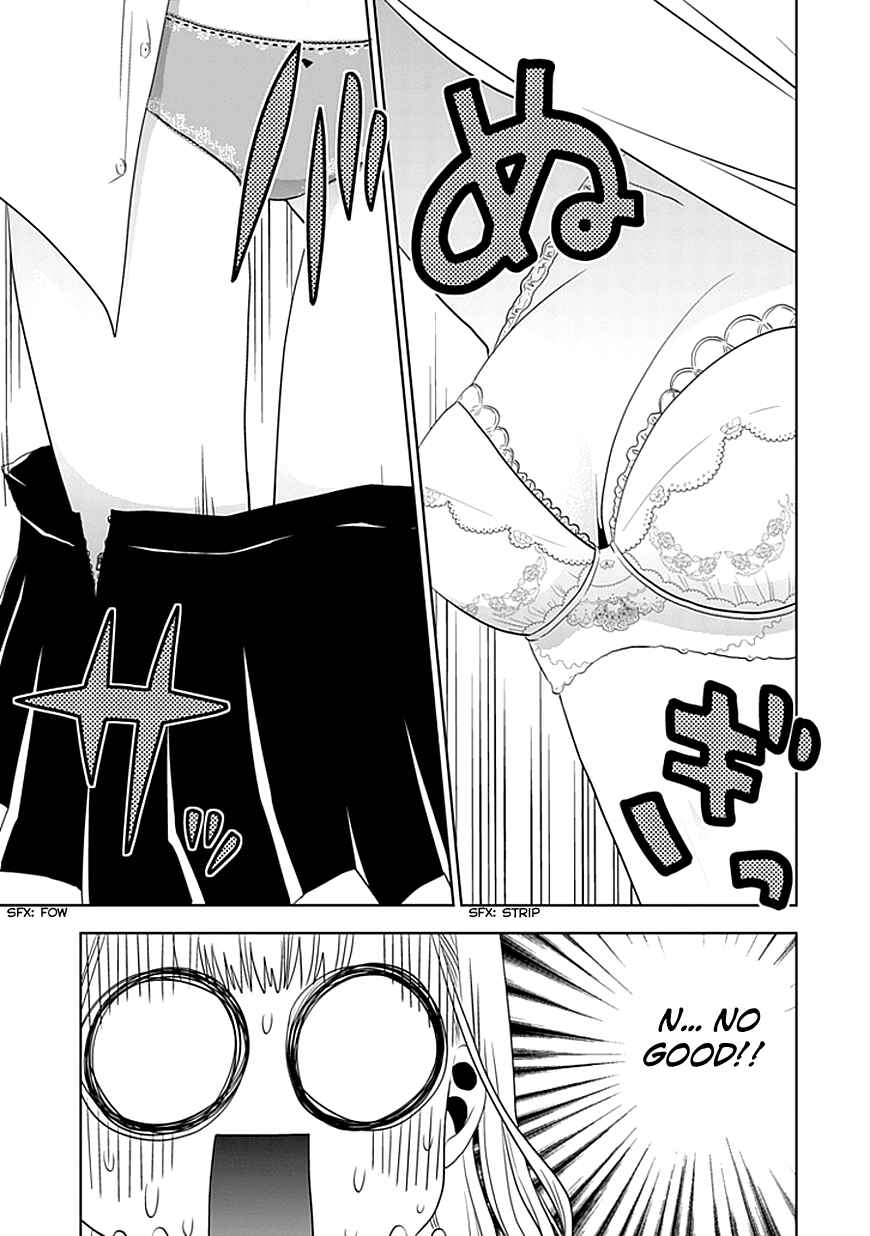 Page 17 Chapter 7 Josei Danshi