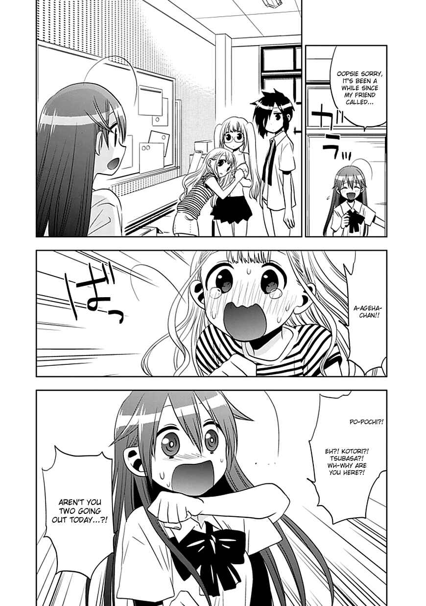 Page 22 Chapter 7 Josei Danshi
