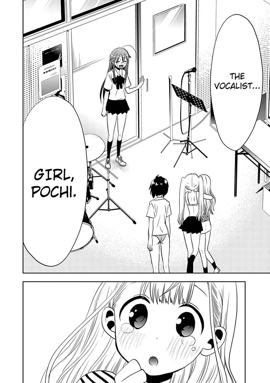 Page 26 Chapter 7 Josei Danshi