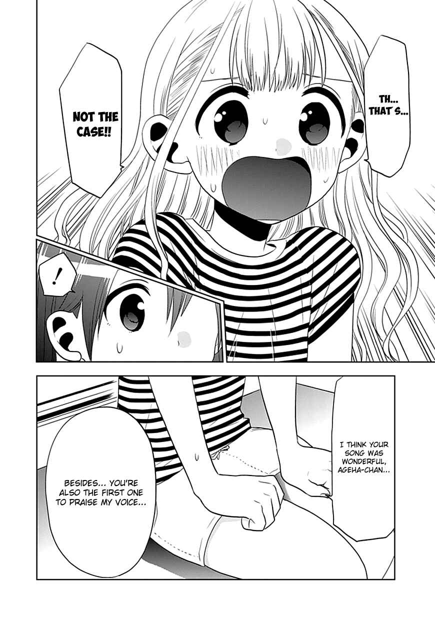 Page 9 Chapter 7 Josei Danshi