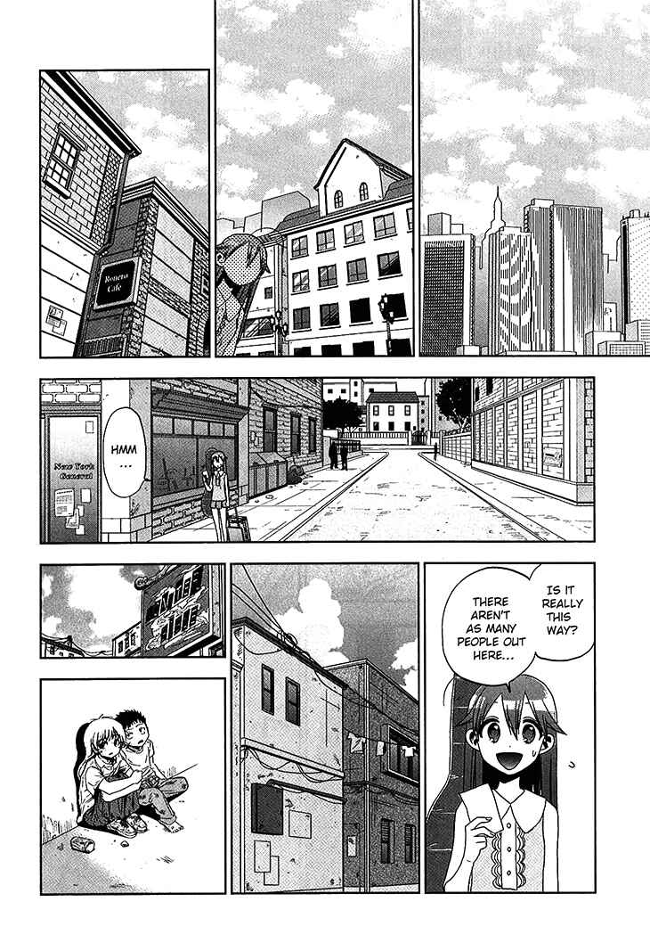 Page 10 Chapter 20 Josei Danshi