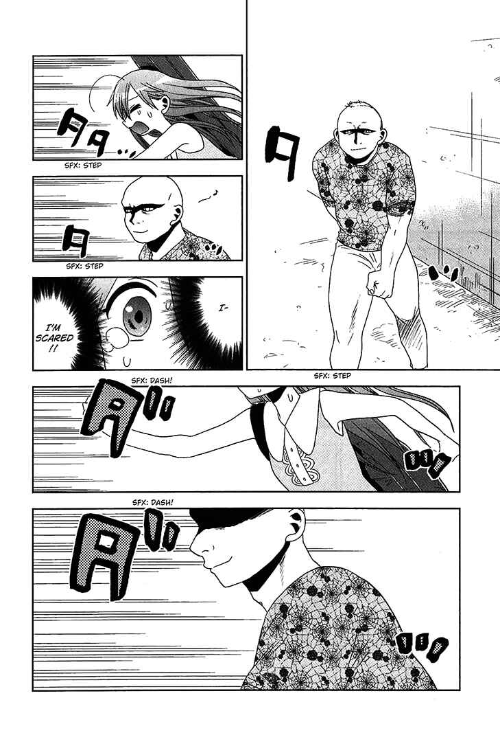 Page 12 Chapter 20 Josei Danshi