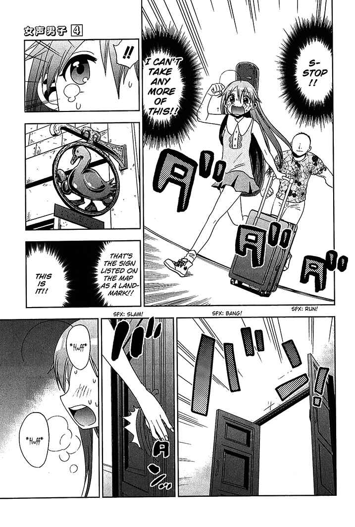 Page 13 Chapter 20 Josei Danshi