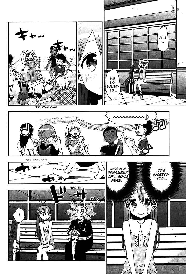 Page 26 Chapter 20 Josei Danshi