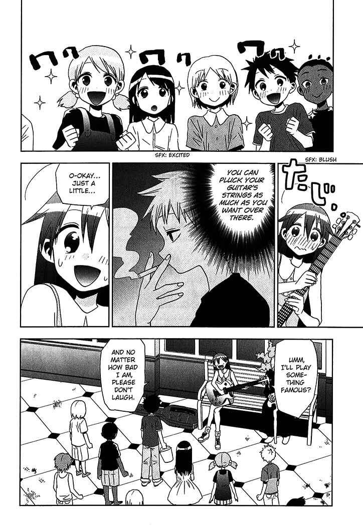 Page 28 Chapter 20 Josei Danshi