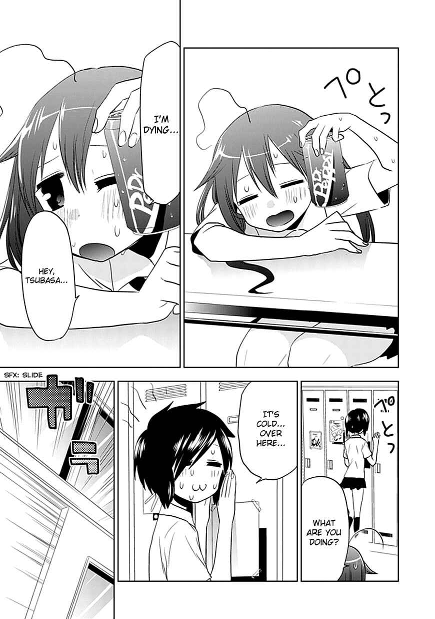 Page 12 Chapter 11 Josei Danshi