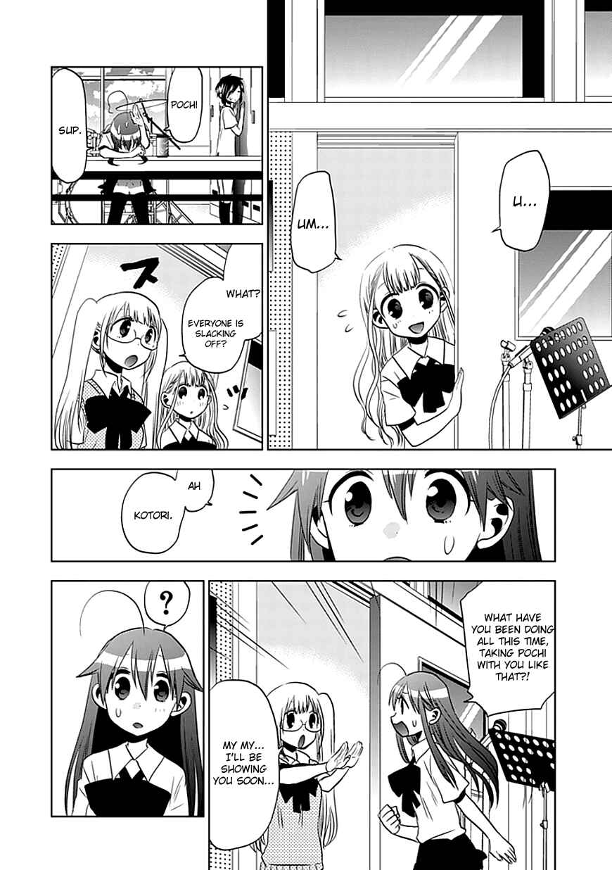 Page 13 Chapter 11 Josei Danshi