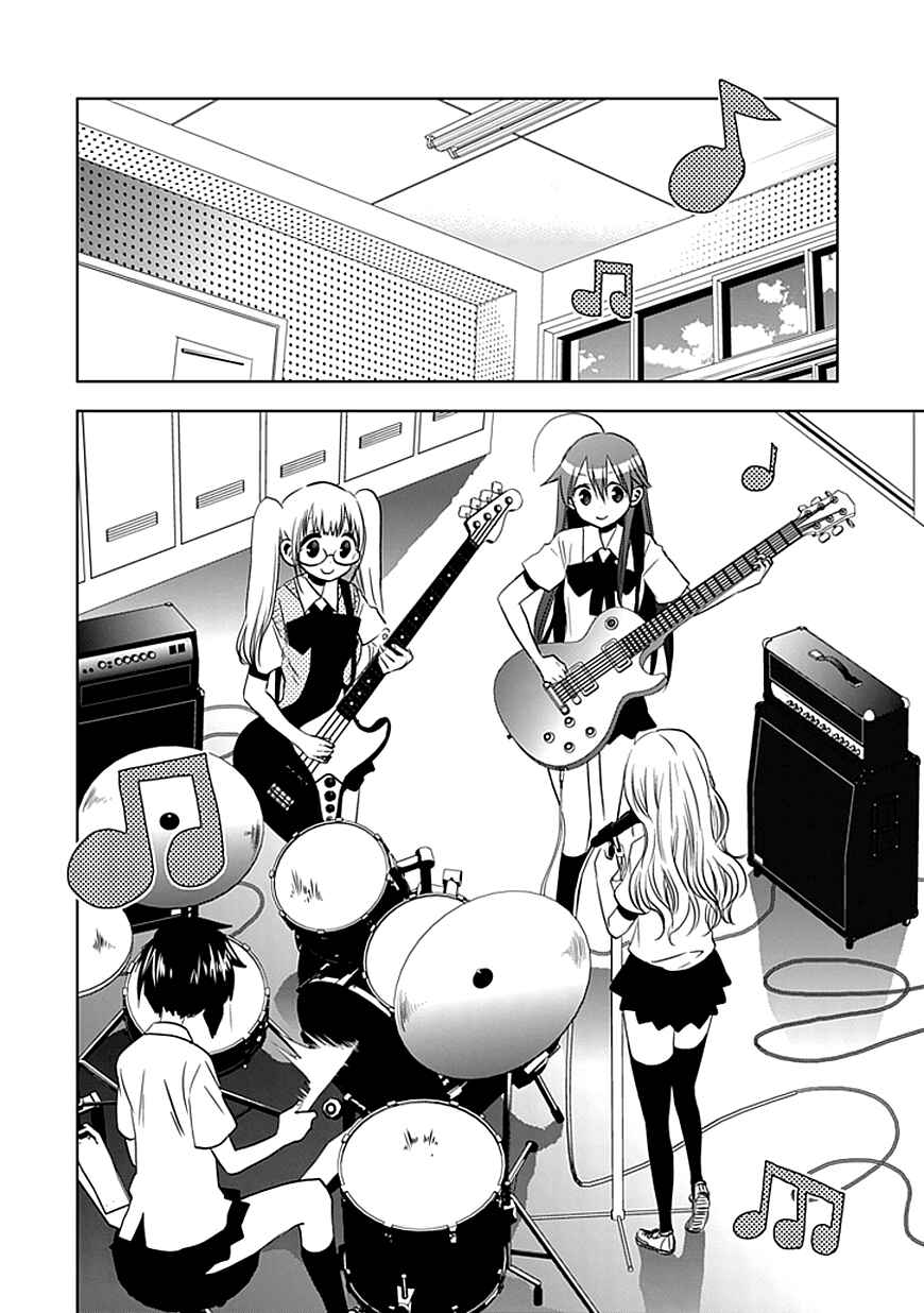 Page 15 Chapter 11 Josei Danshi
