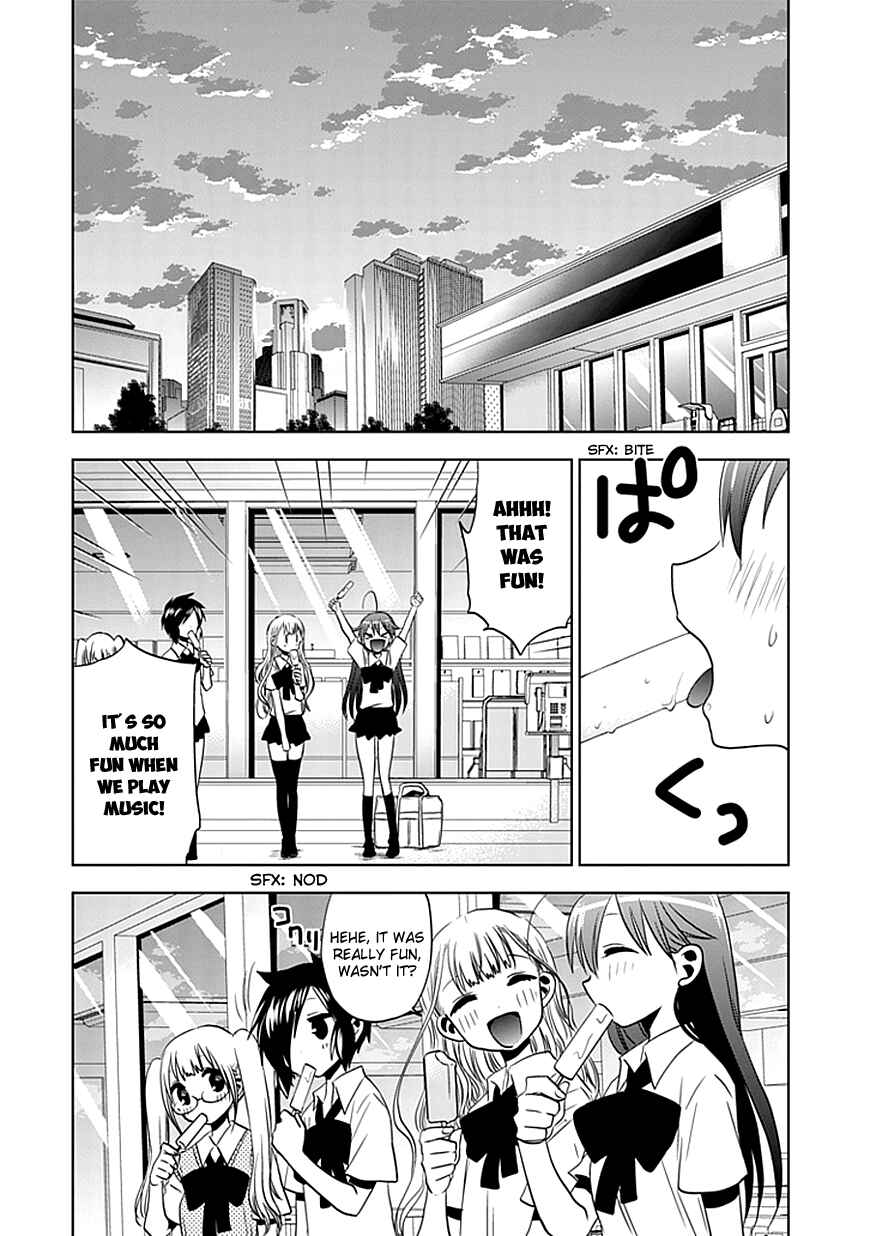 Page 17 Chapter 11 Josei Danshi