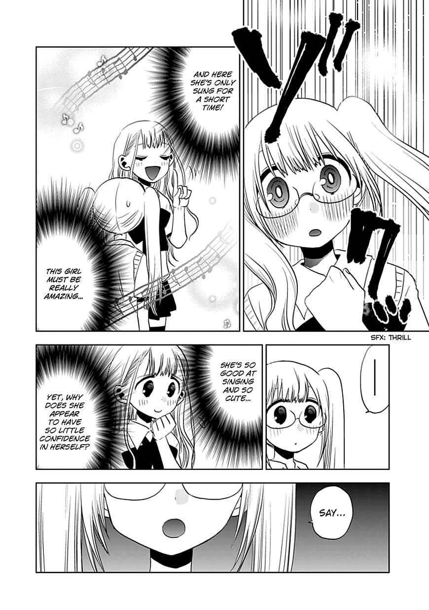 Page 7 Chapter 11 Josei Danshi