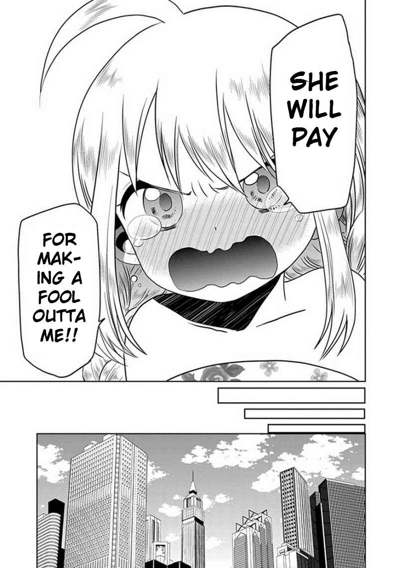 Page 11 Chapter 23 Josei Danshi