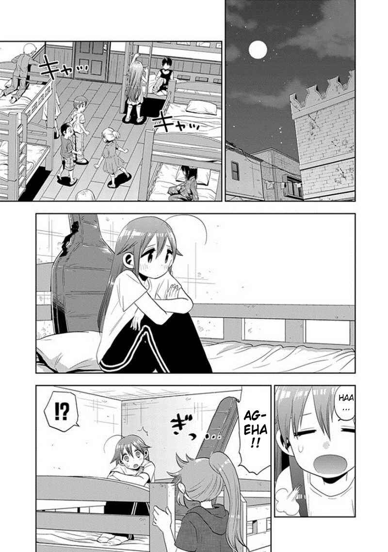 Page 15 Chapter 23 Josei Danshi