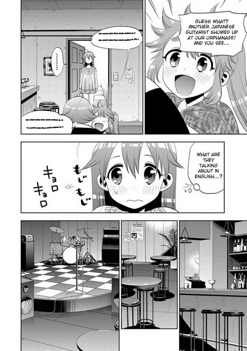 Page 20 Chapter 23 Josei Danshi