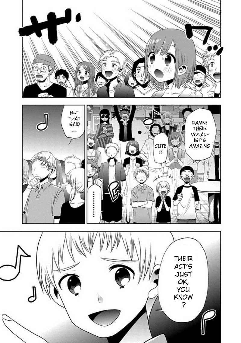 Page 7 Chapter 23 Josei Danshi