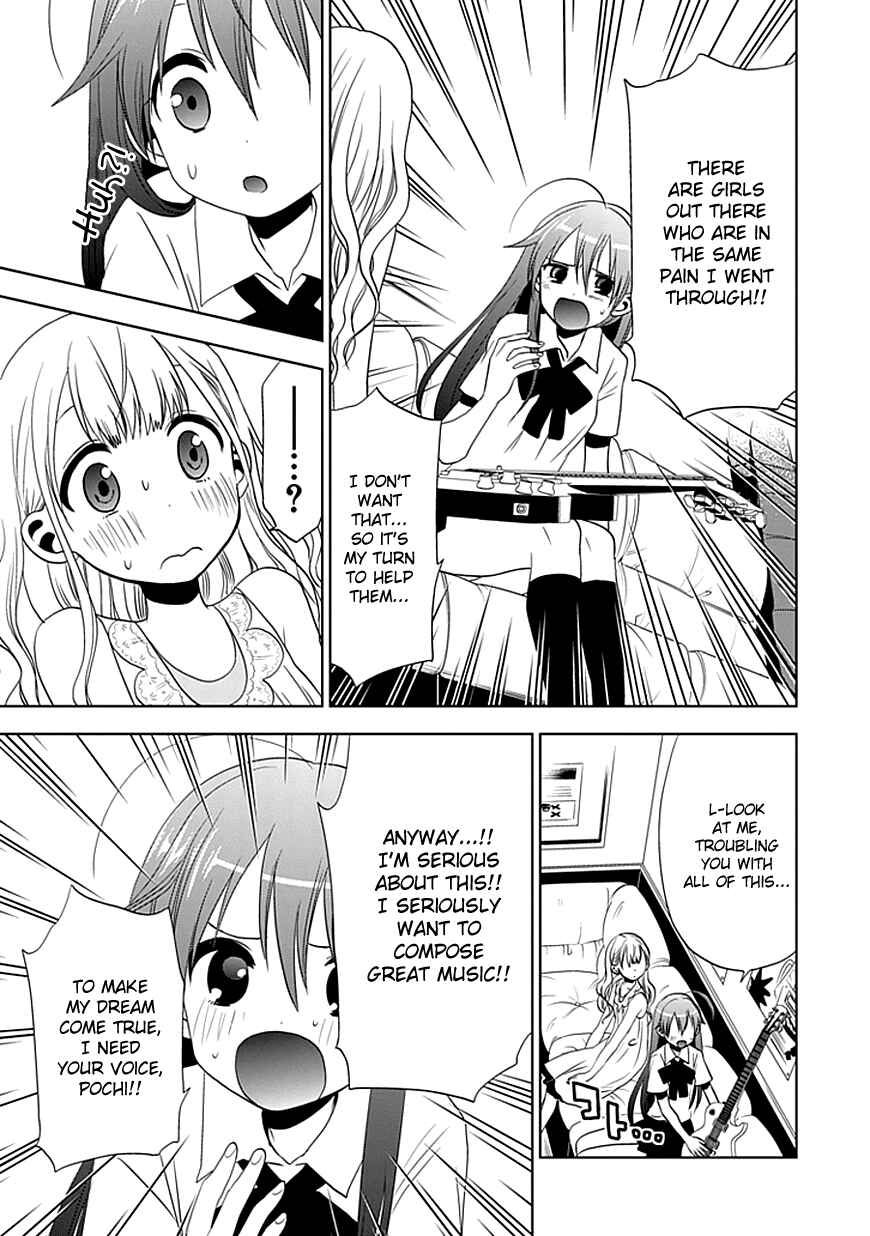 Page 12 Chapter 3 Josei Danshi