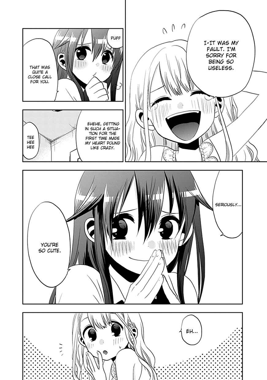 Page 21 Chapter 3 Josei Danshi