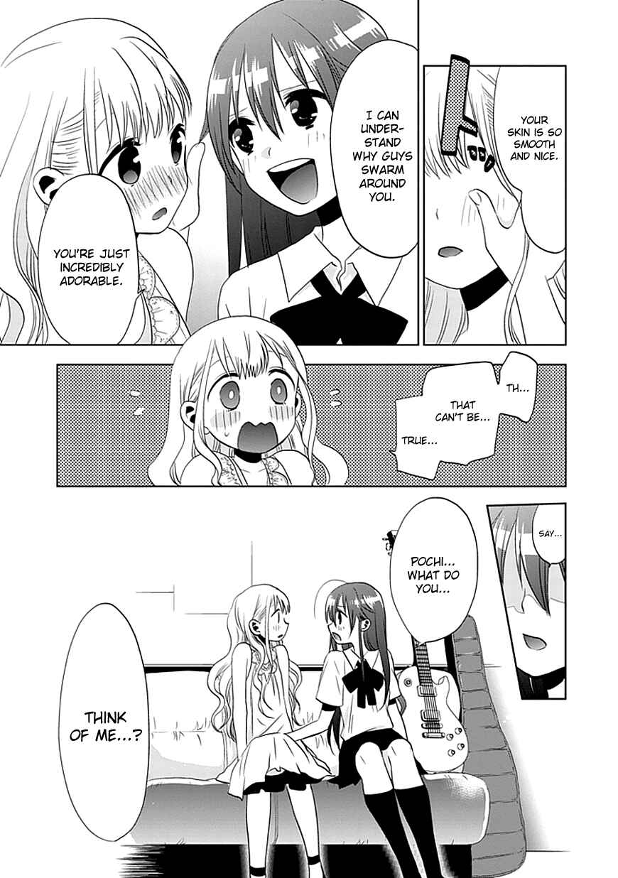 Page 22 Chapter 3 Josei Danshi