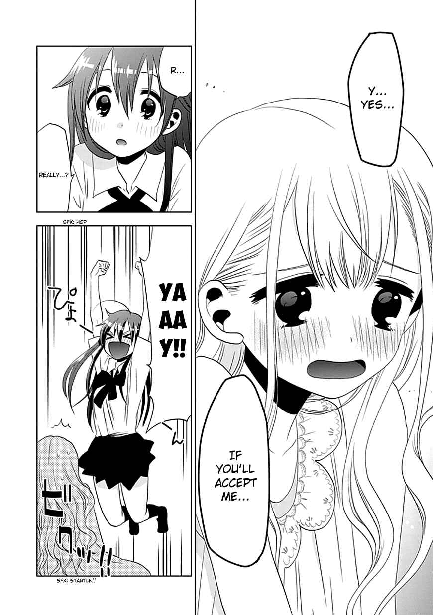 Page 25 Chapter 3 Josei Danshi