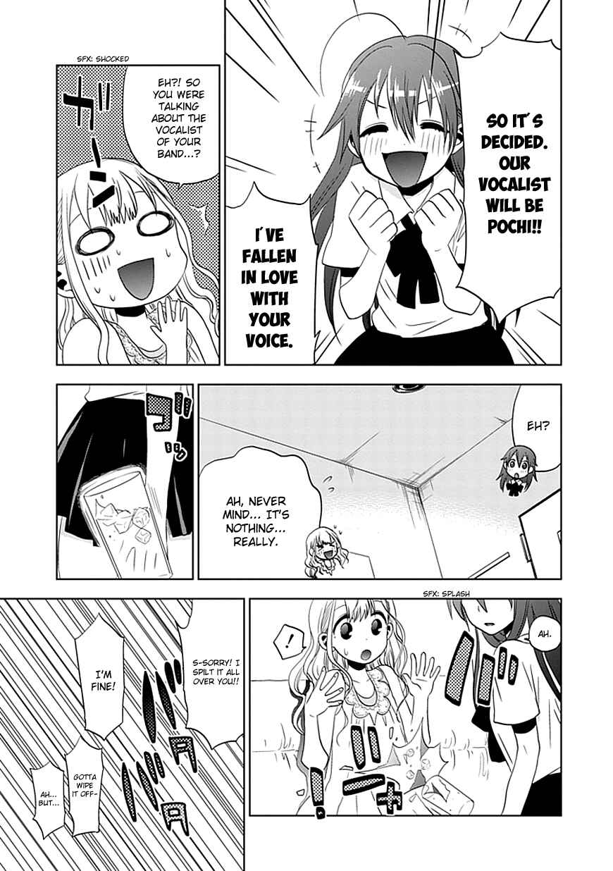 Page 26 Chapter 3 Josei Danshi