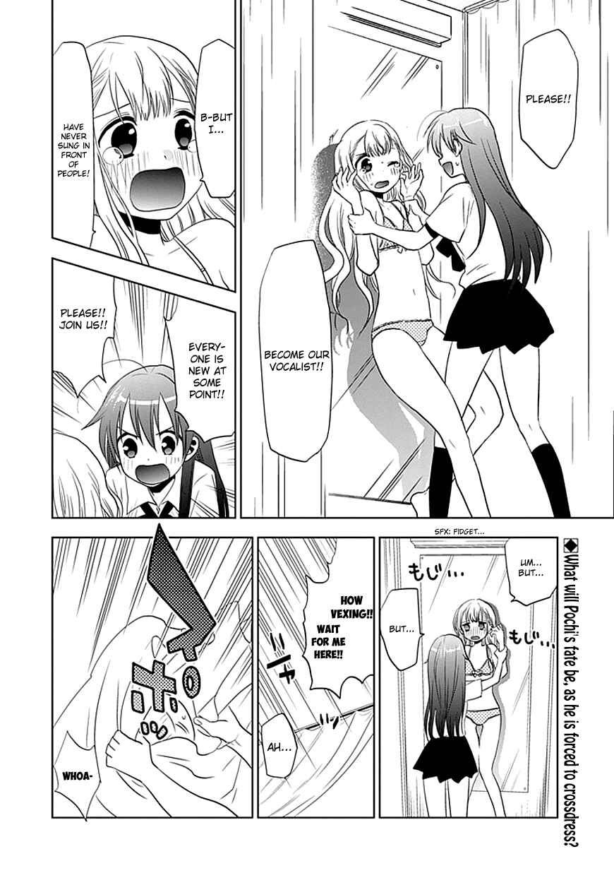 Page 3 Chapter 3 Josei Danshi