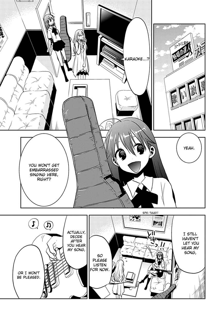 Page 6 Chapter 3 Josei Danshi