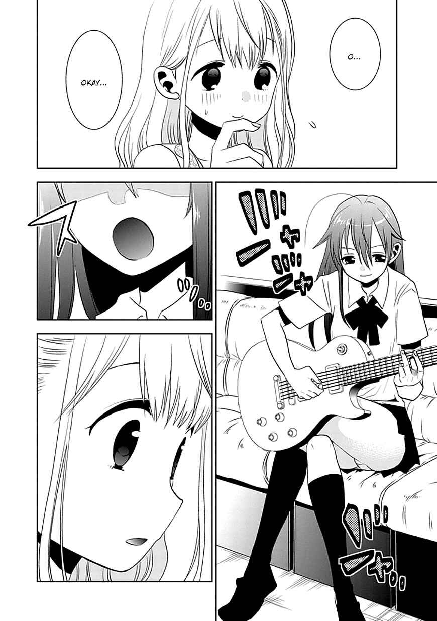 Page 7 Chapter 3 Josei Danshi