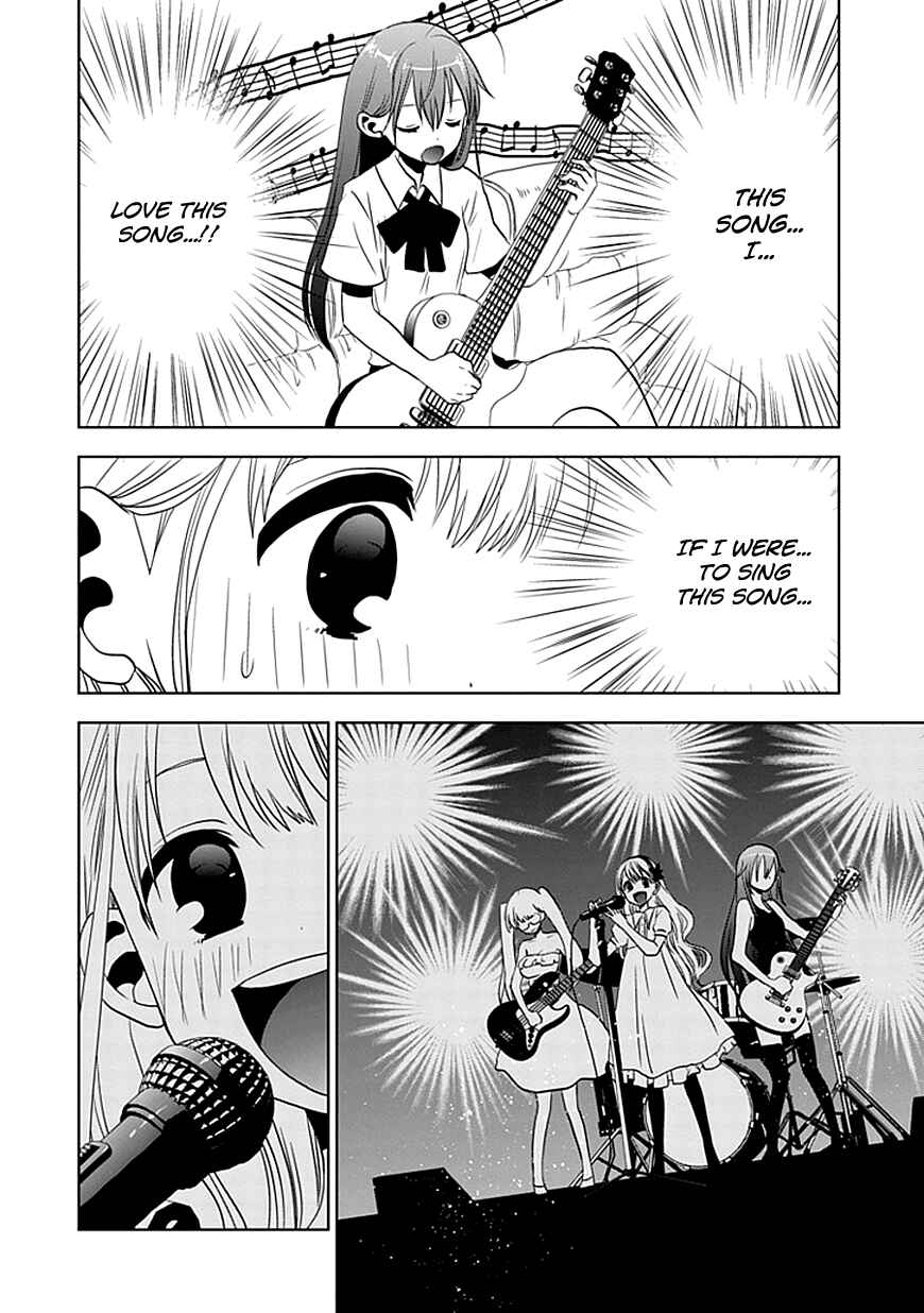 Page 9 Chapter 3 Josei Danshi