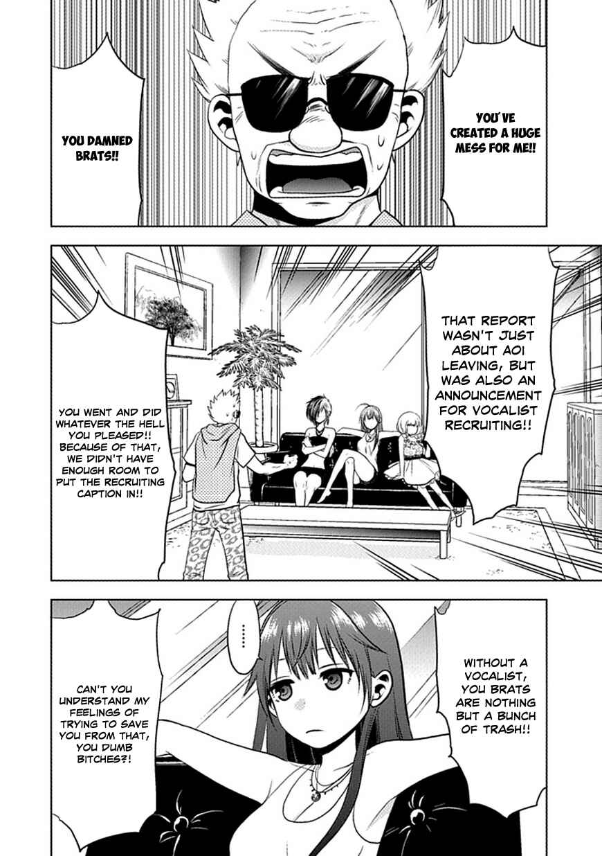 Page 11 Chapter Unknown_e52f Josei Danshi