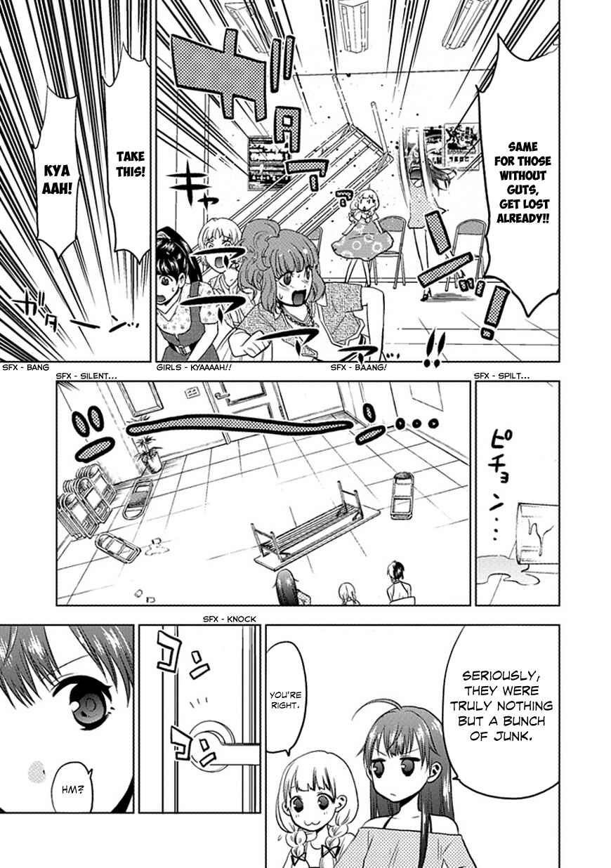 Page 18 Chapter Unknown_e52f Josei Danshi