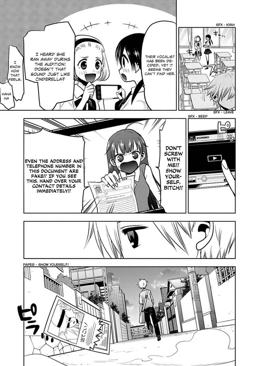 Page 24 Chapter Unknown_e52f Josei Danshi