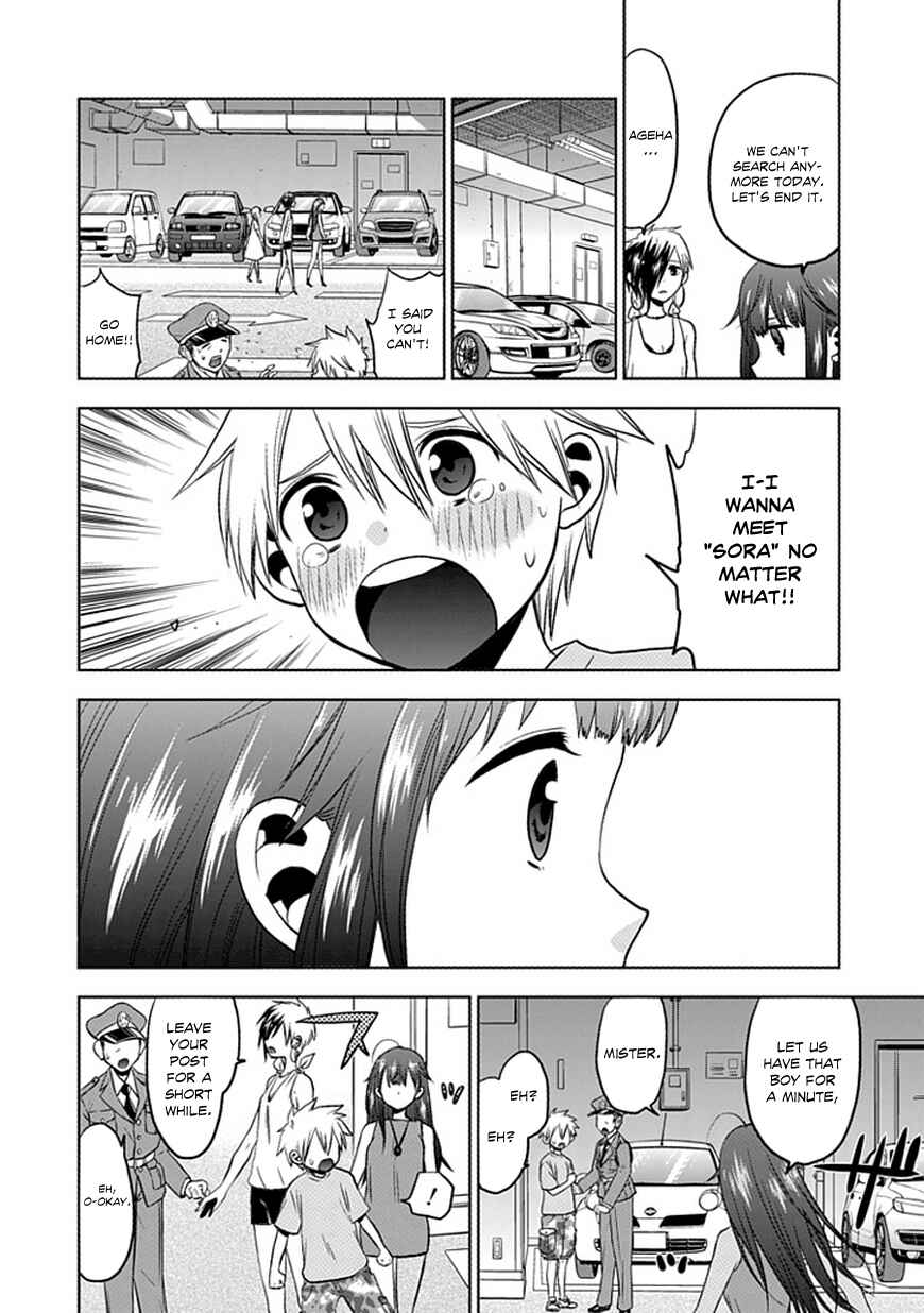 Page 31 Chapter Unknown_e52f Josei Danshi