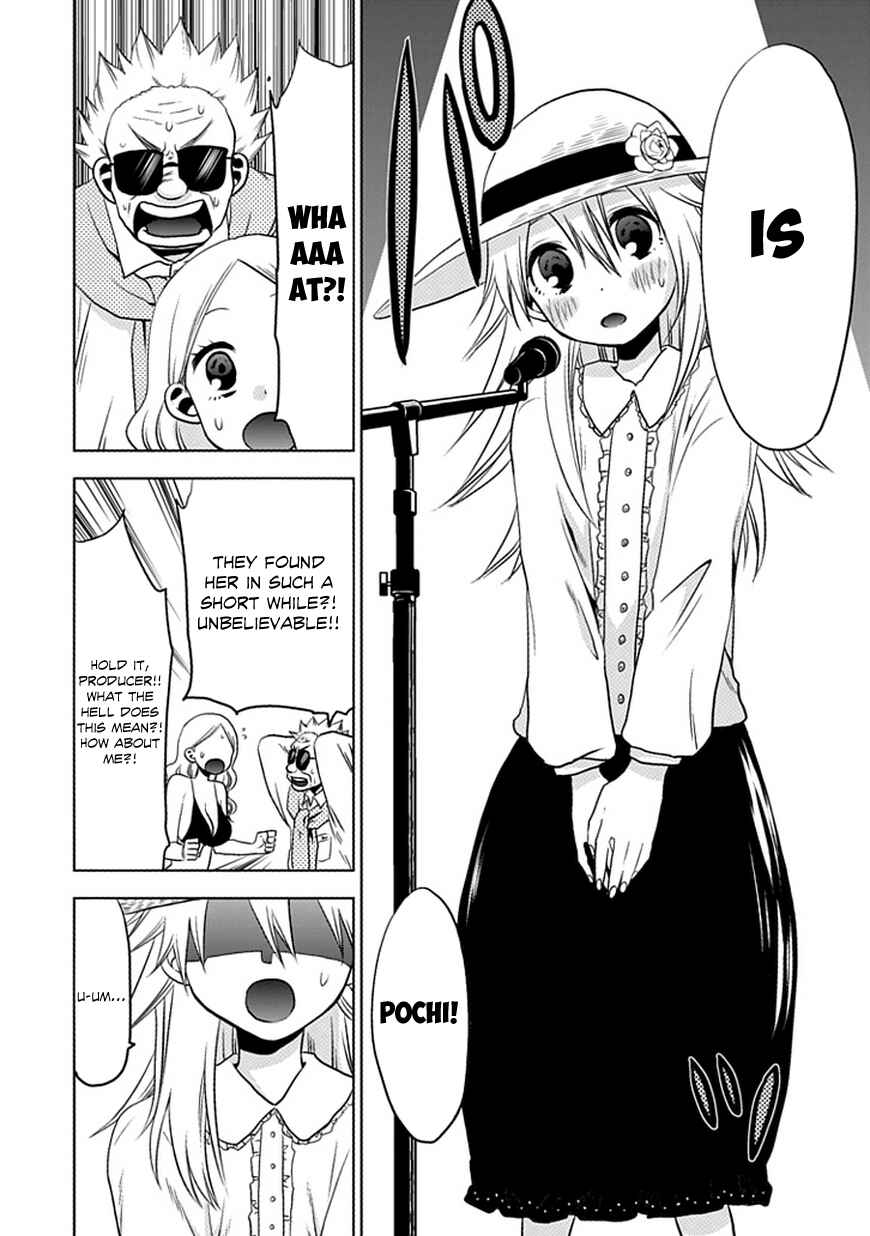 Page 37 Chapter Unknown_e52f Josei Danshi