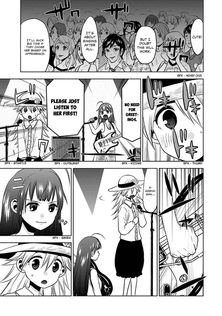 Page 38 Chapter Unknown_e52f Josei Danshi