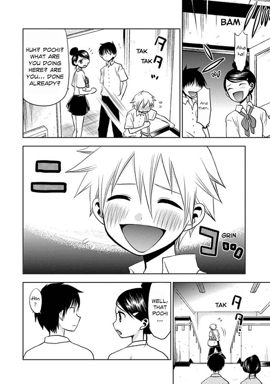 Page 5 Chapter Unknown_e52f Josei Danshi